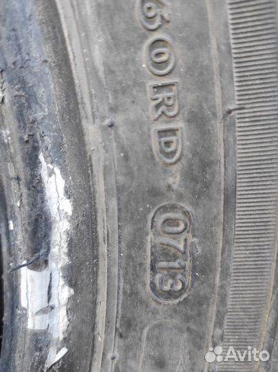 Nokian Tyres Nordman SUV 235/75 R16 108T