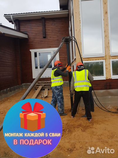 Новые винтовые сваи