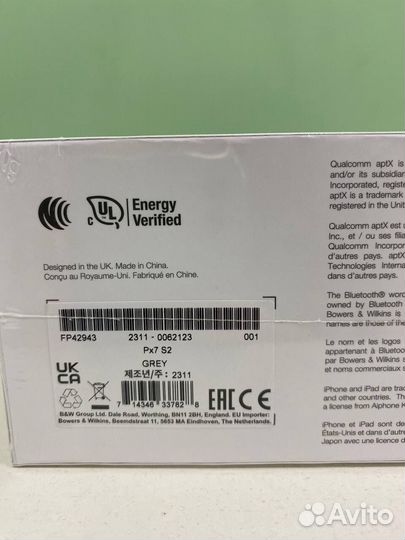 Bowers & Wilkins Px7 S2, серый новые/оригинал
