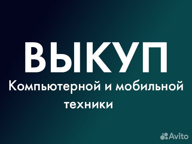 MSI 870-C45 (AM3, 4 x DDR3)