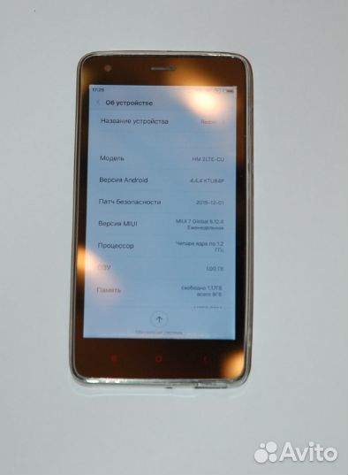 Чехол на Xiaomi Redmi 2