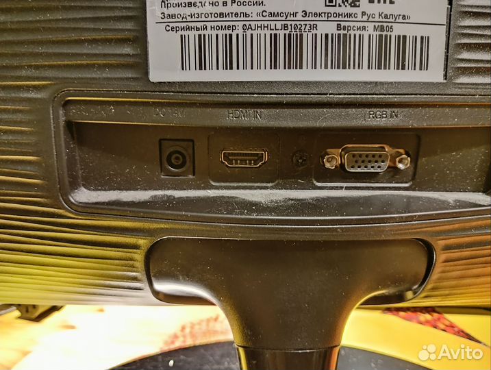 Монитор samsung fhd 24