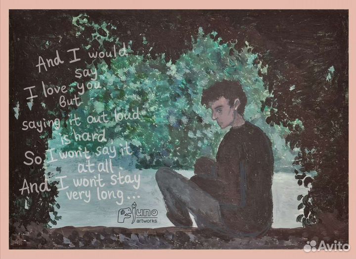 Художник иллюстратор (рисунок арт - фильм, книга)