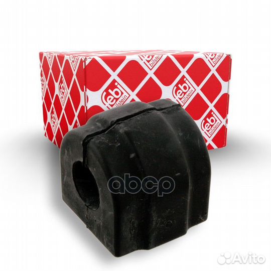 Втулка стабилизатора передняя BMW/Febi/ 32028 Febi