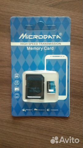 Карта памяти micro sd