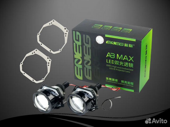 Bi LED линзы Aozoom Eneg A3 Max на Lexus GS