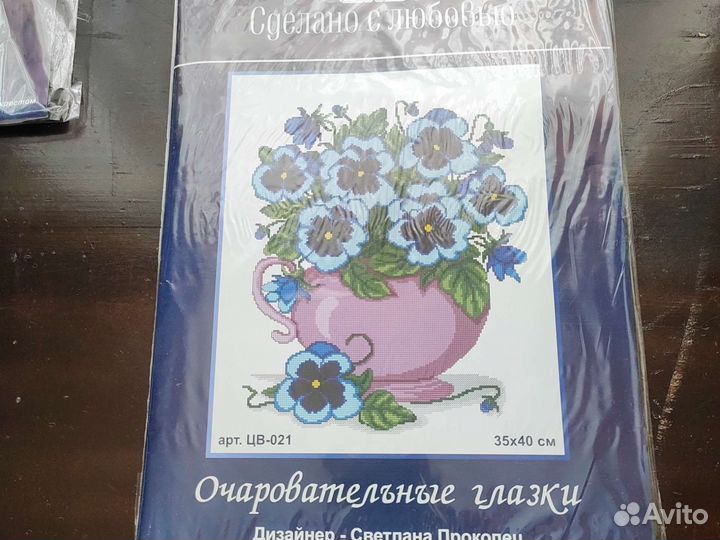 Вышивка крестиком наборы