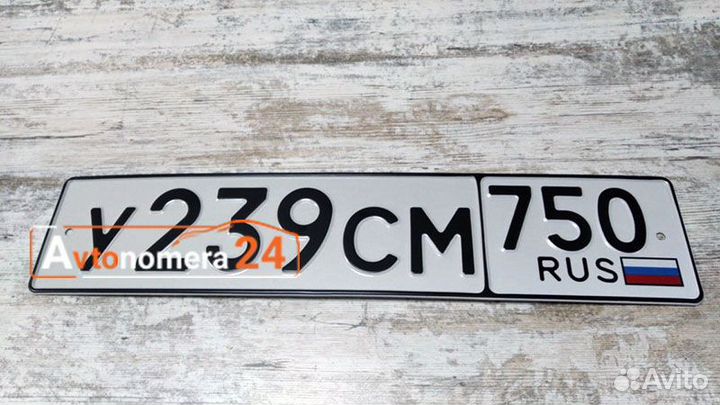 Изготовление дубликатов гос знаков юзао