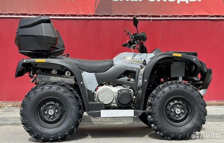 Квадроцикл stels ATV 500YS leopard XE