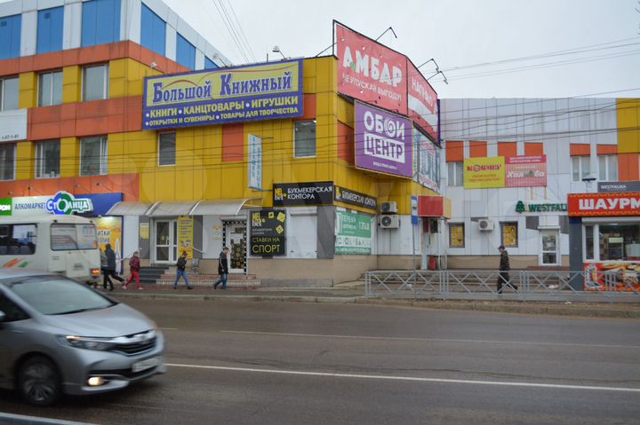 Торговая площадь, 600 м²
