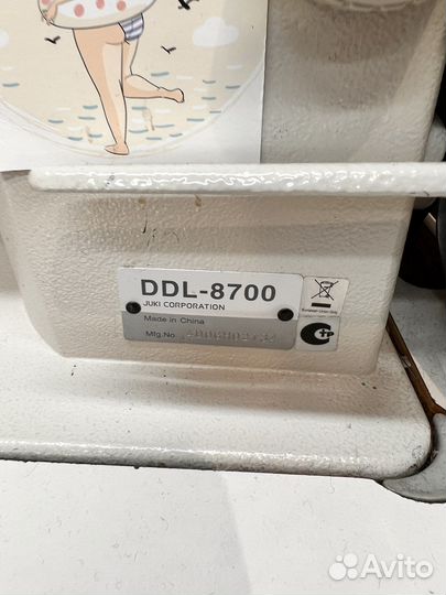Швейная машина juki