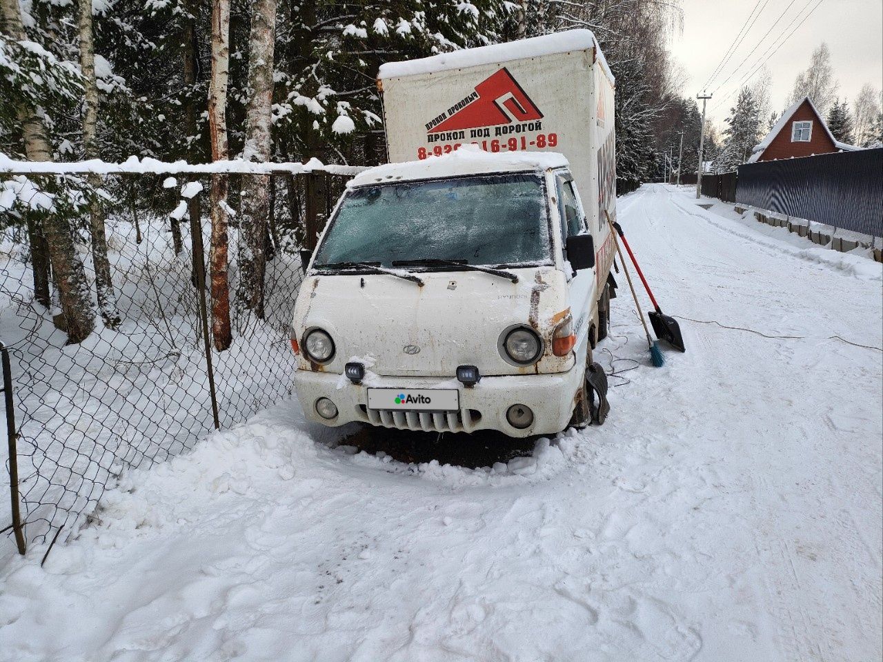 Hyundai Porter: фото владельца
