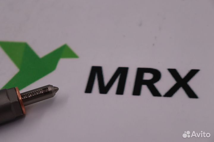 Форсунка топливная 320-0680