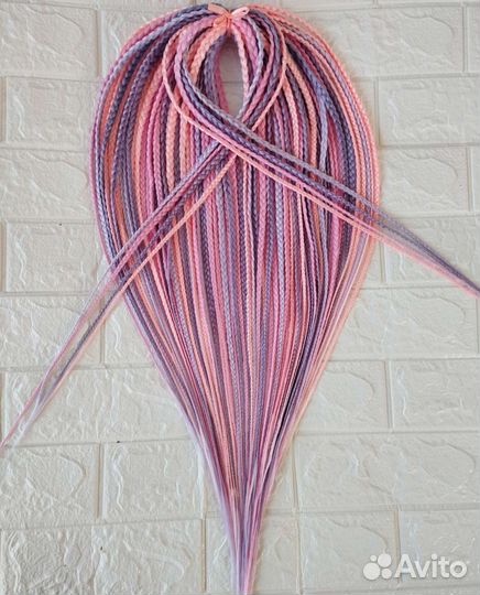 Де комплект