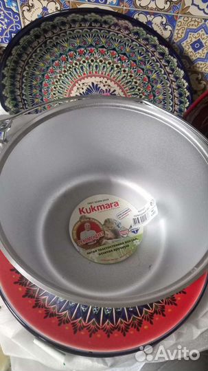 Котелок алюминиевый походный с крышкой