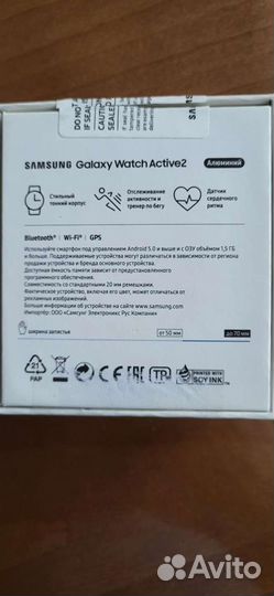 Смарт-часы Samsung galaxy watch active 2