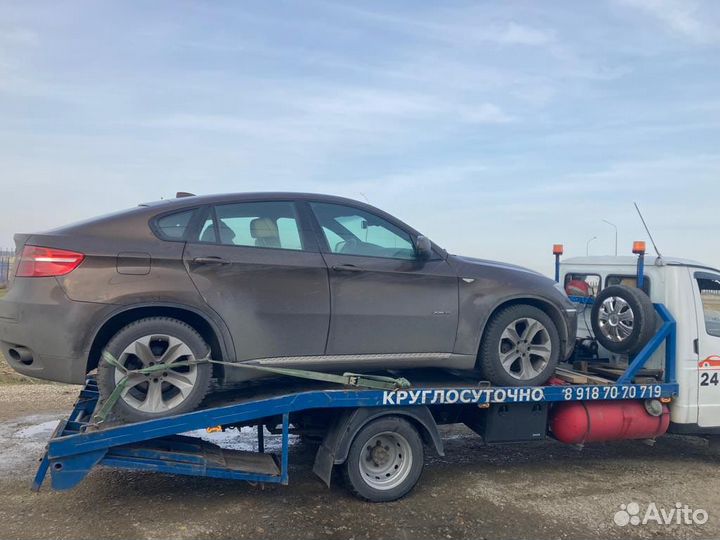 Эвакуатор. Услуги эвакуатора 24/7