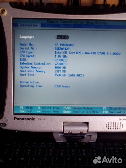 Panasonic cf 19