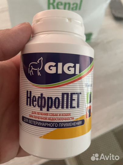 Корм и добавка для собак с заболеванием почек