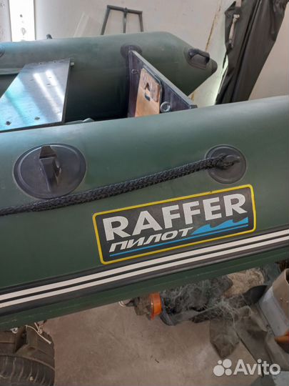 Лодка пвх Raffer Пилот М320