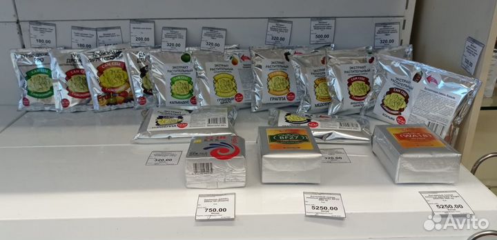 Дрожжи Angel(Ангел) турбо спиртовые, кодзи