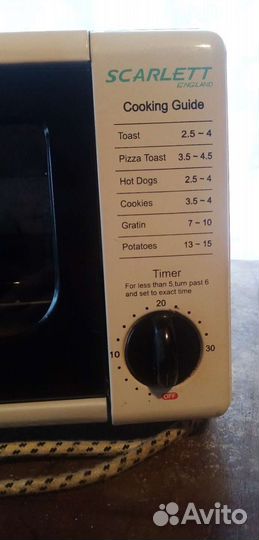 Мини-печь Скарлетт