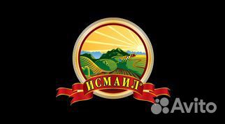 Заведующий складом