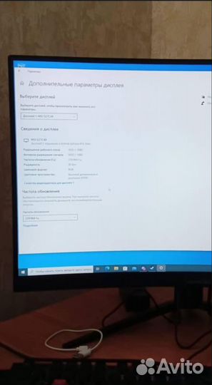 Игровой монитор 240 гц asus