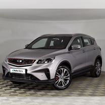 Geely Coolray 1.5 AMT, 2023, 8 597 км, с пробегом, цена 2 325 000 руб.