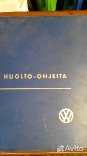 Руководства по эксплуатации разные