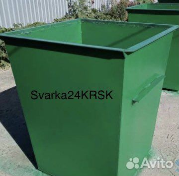 Мусорный бак