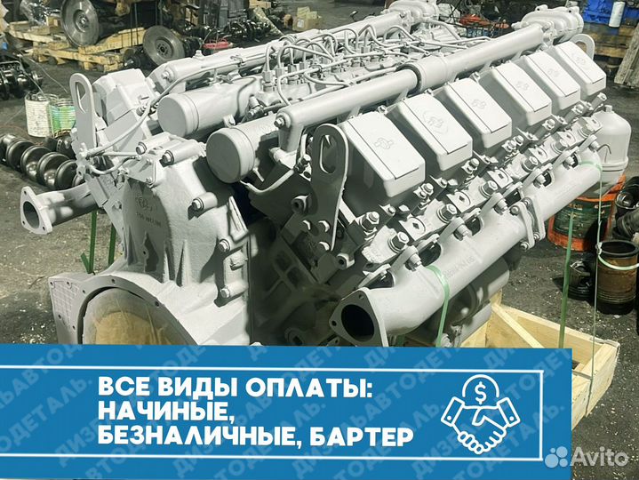 Двигатель ямз-7511