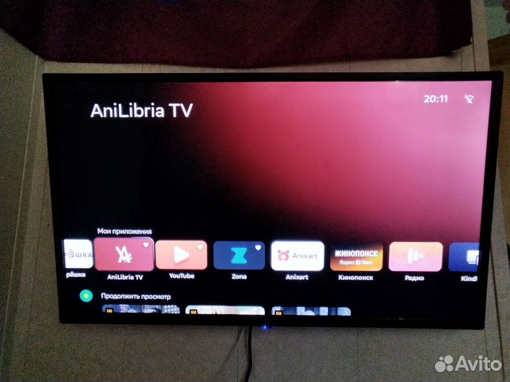 Телевизор SMART tv 32