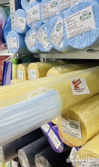 Одноразовые простыни