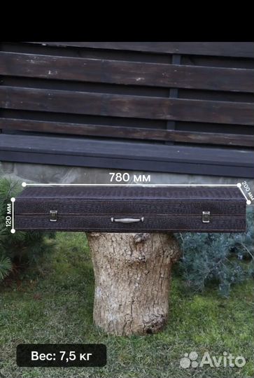 Подарок мужчине