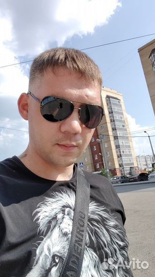 Любая