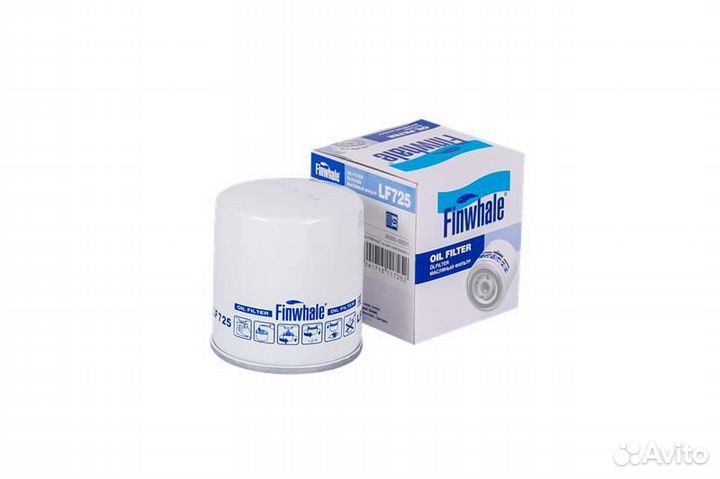 Фильтр масляный