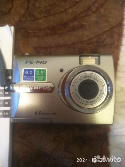 Фотоаппарат