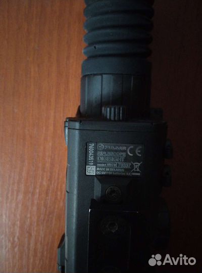 Прицел ночного видения pulsar 970