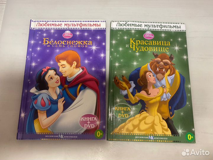 Книги Disney 