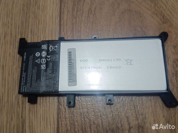 Аккумулятор для ноутбука C21N1347