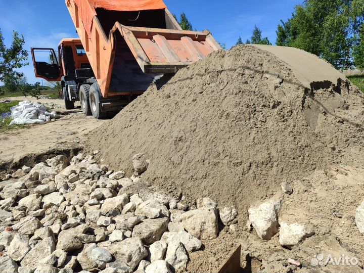 Песок с доставкой для подсыпки