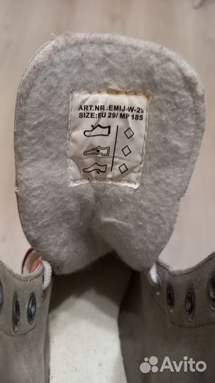 Продам детские фигурные коньки