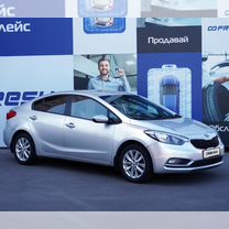 Kia Cerato 1.6 MT, 2014, 182 298 км, с пробегом, цена 1 049 000 руб.