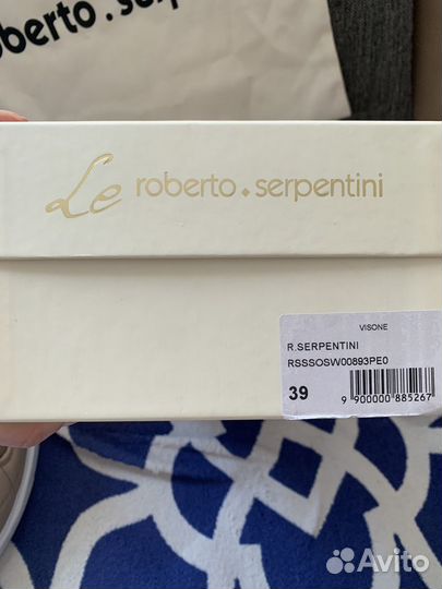 Слипоны (лоферы) roberto serpentini, 39