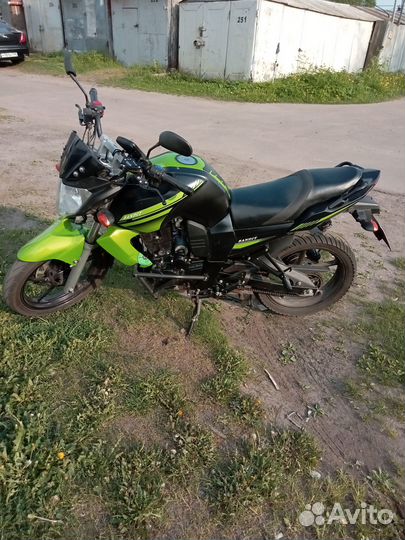 Motolend bandit 250