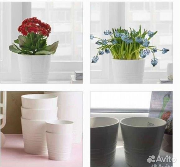 Товары Икея Новые