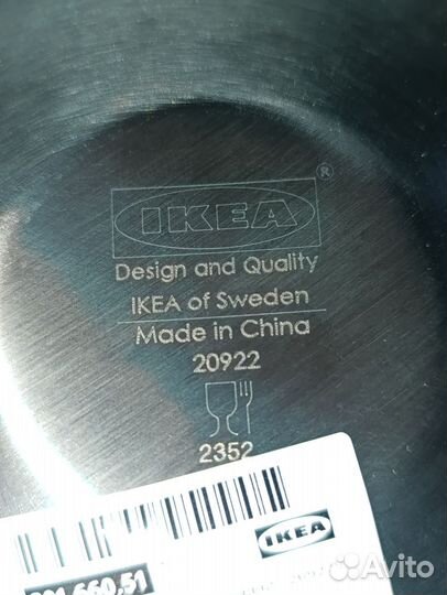 IKEA Миска Бланда бланк 20 см