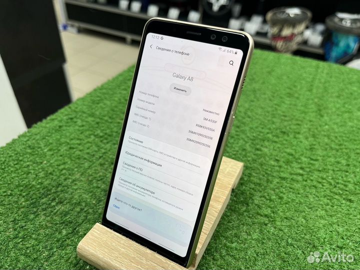 Samsung Galaxy A8 (2018), 4/32 ГБ