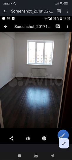2-к. квартира, 76 м², 8/9 эт.